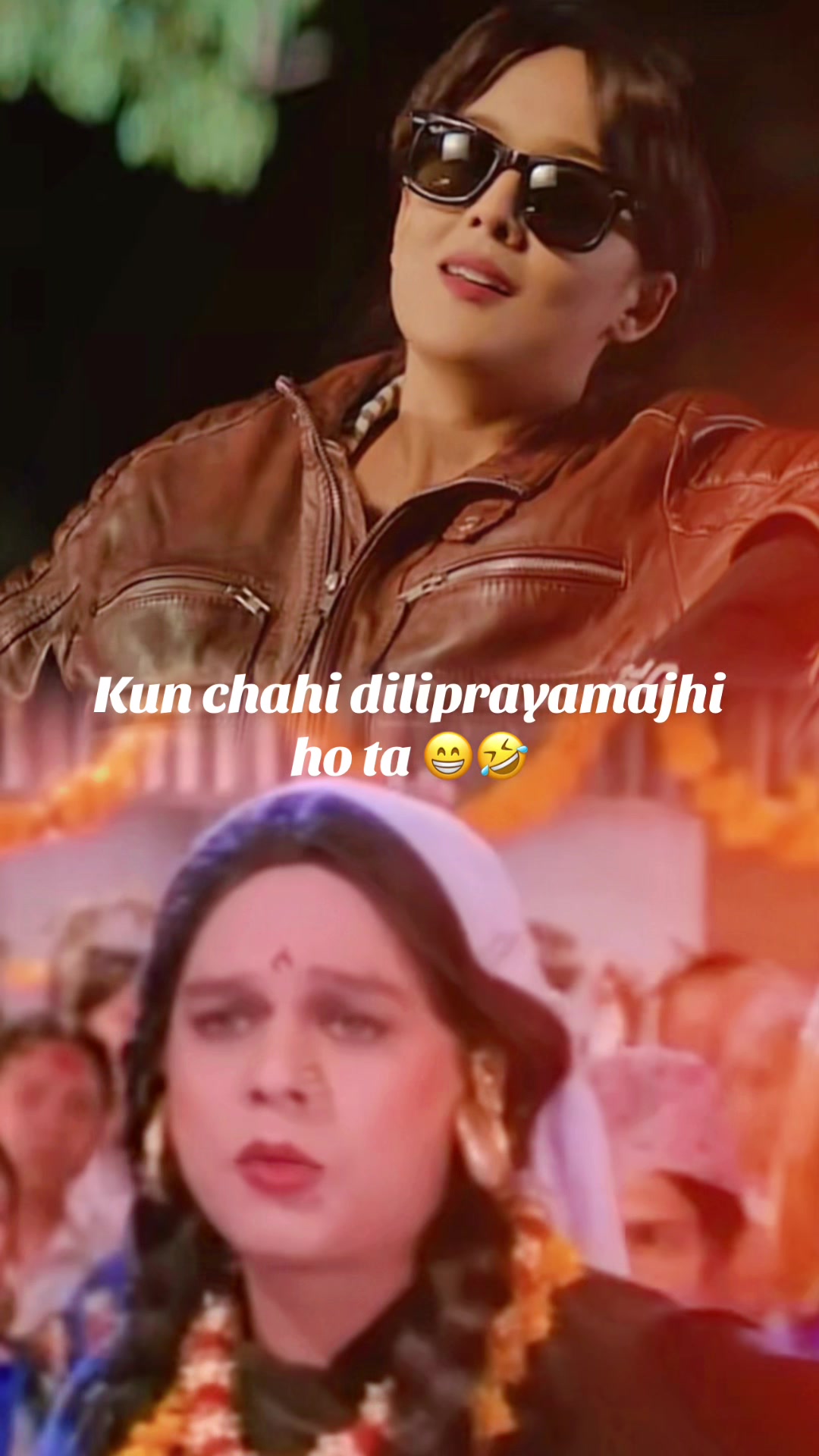 @RaJaNi🍁Gharti