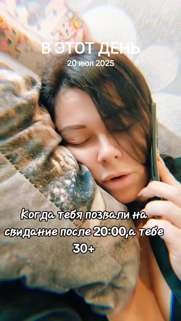 @Натали🥰