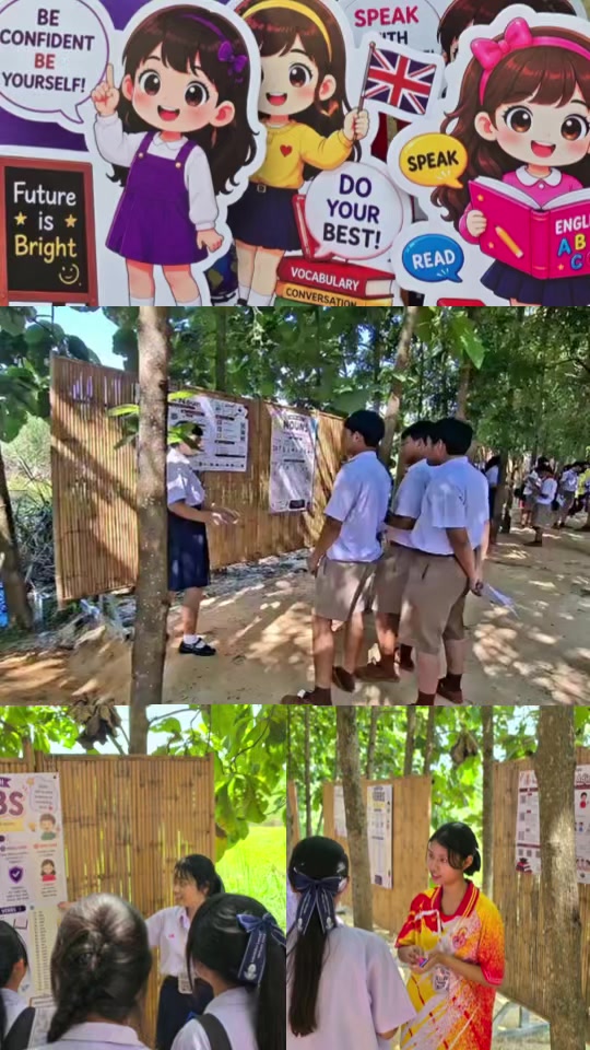 @RTU