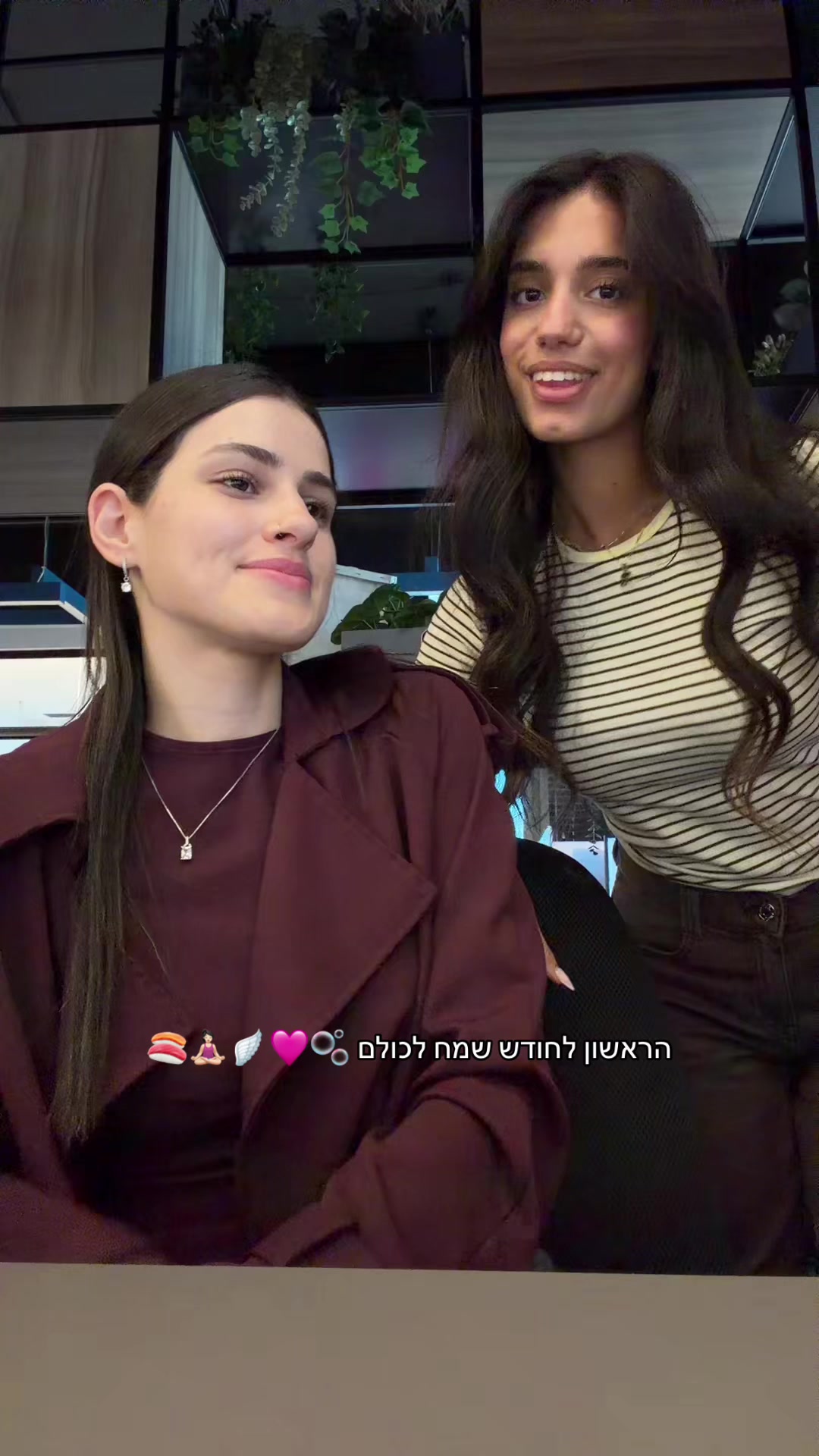 @Yael Shahar | יעל שחר