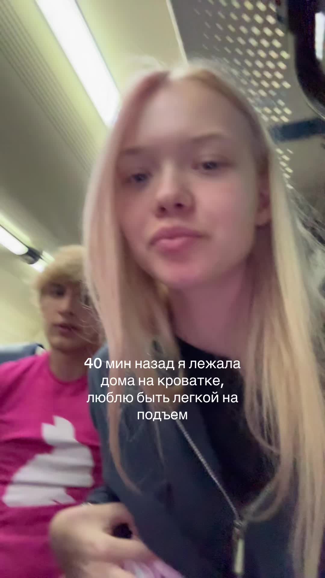 @mrt