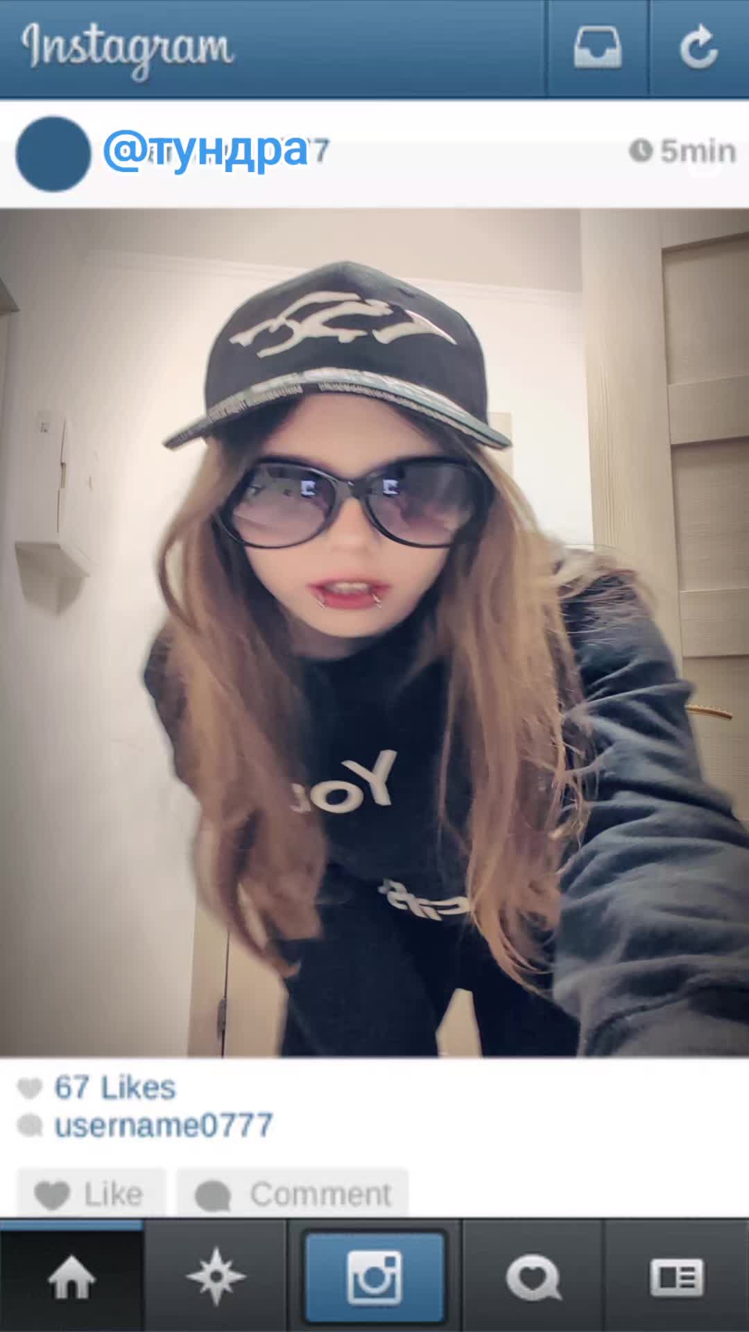 @тгк: даня кашамалашова
