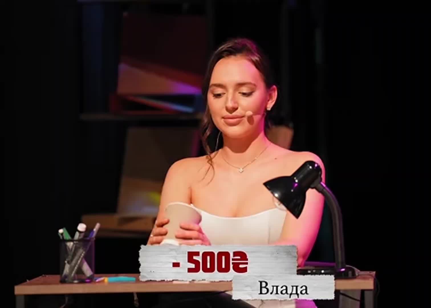 @Ариша