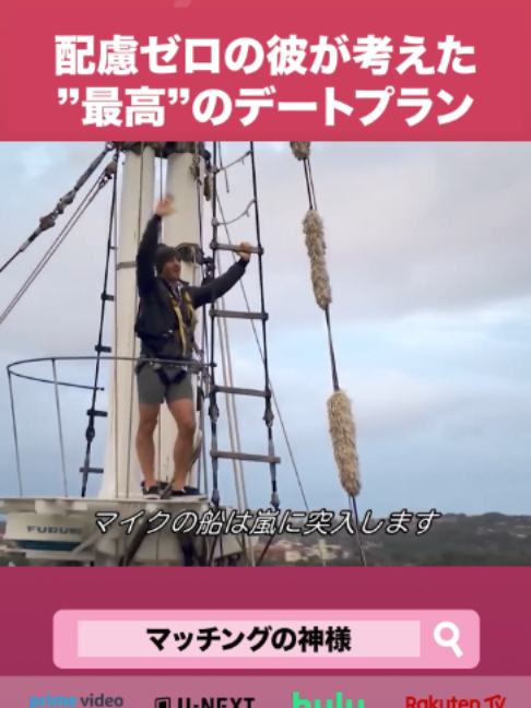 @Lifetime Japan（ライフタイムジャパン）
