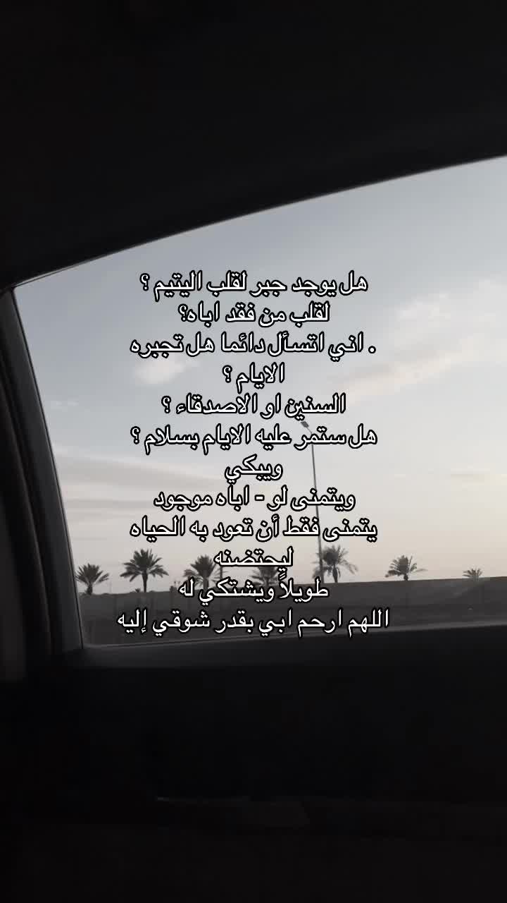 @ً