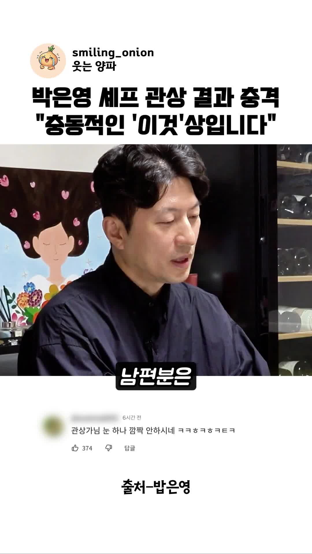 @설재희