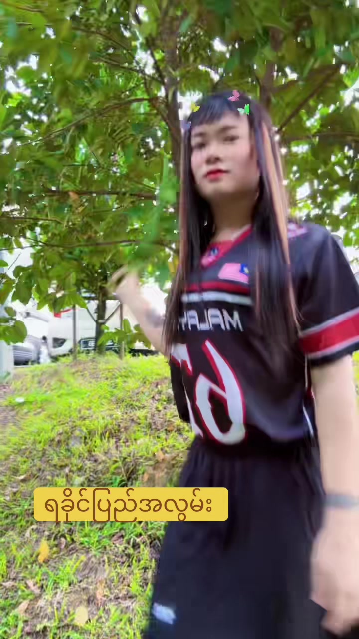 @Moe Yu