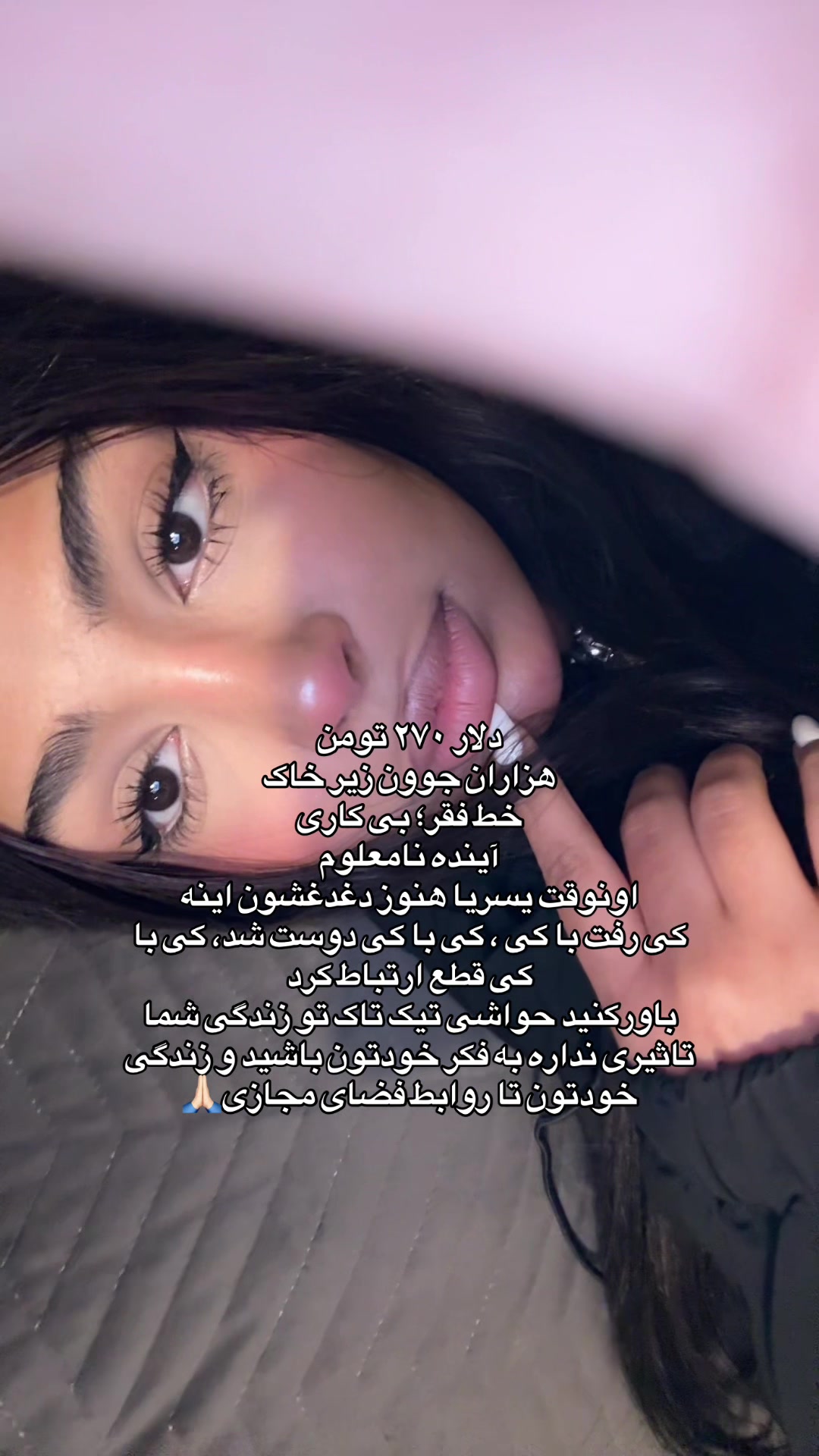 @Tea mhshid