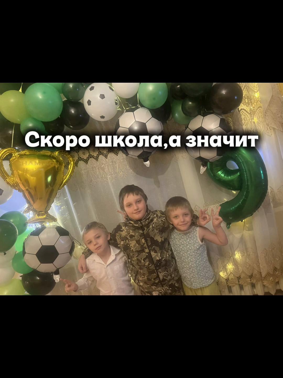 @💫Обесбашеная бестия💫