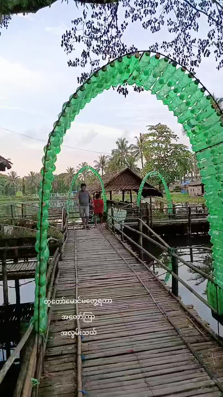 @Ye Htet Aung