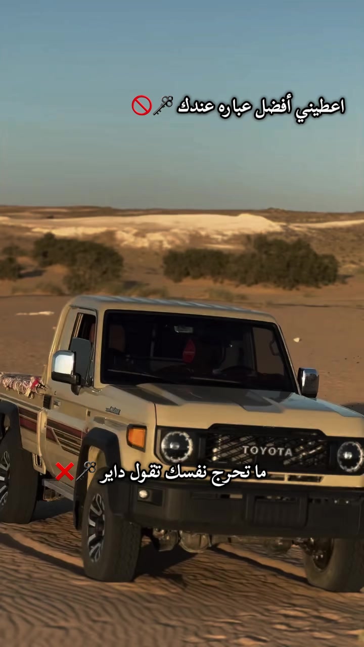 @𝑻𝑶𝒀𝑶𝑻𝑨 &brvbar; كـبـسـولة