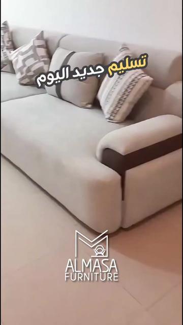 @almasa0561323173