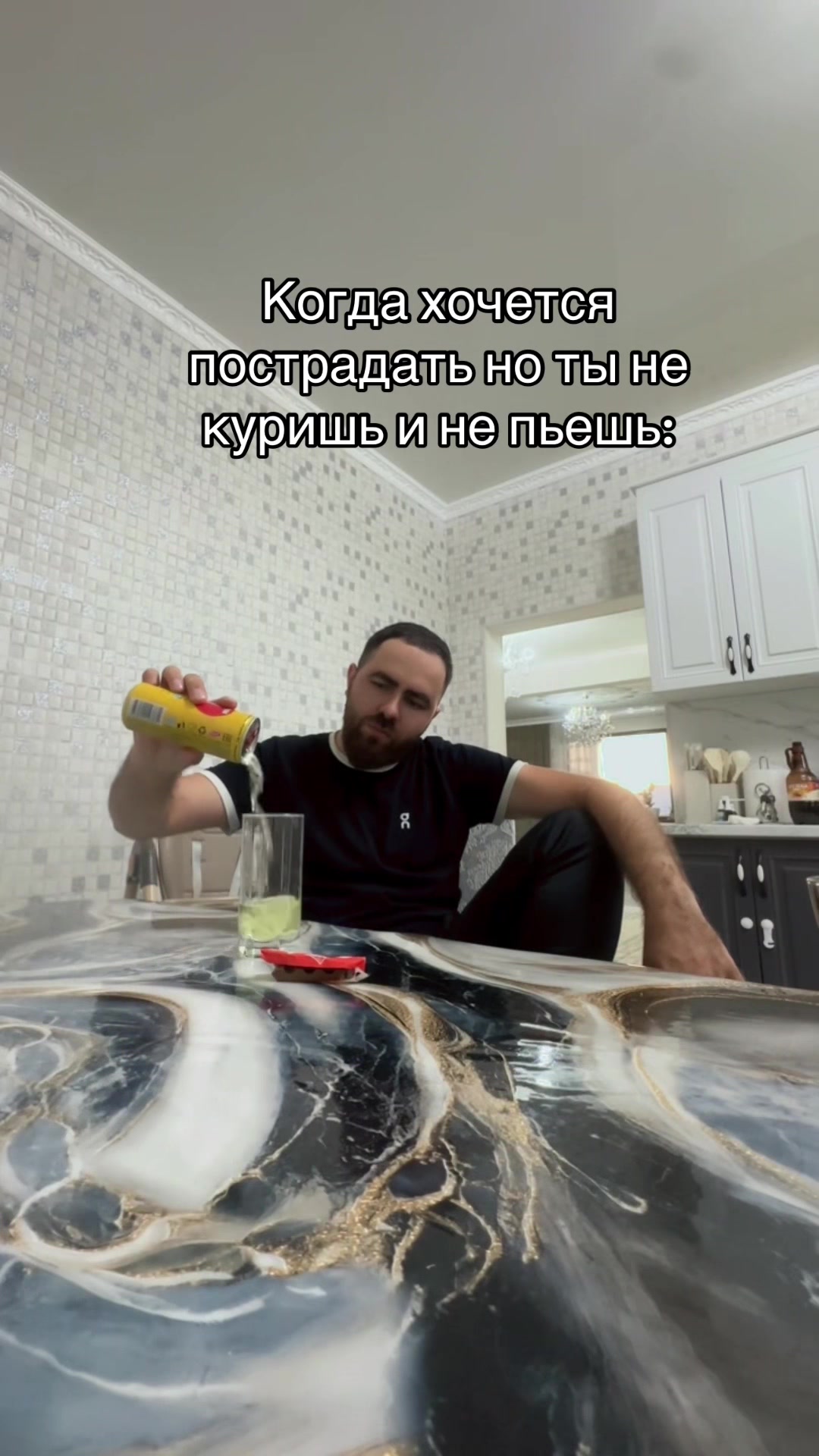 @bezzzzzzumniy