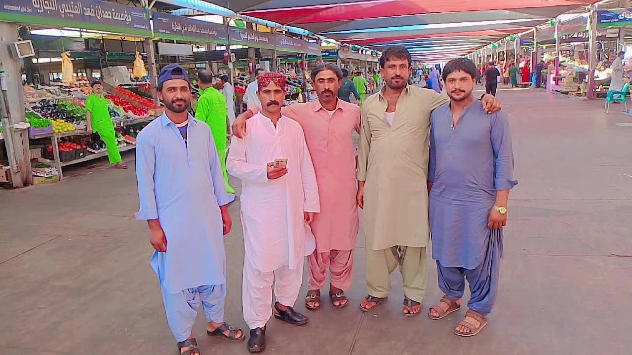 @abrar4645