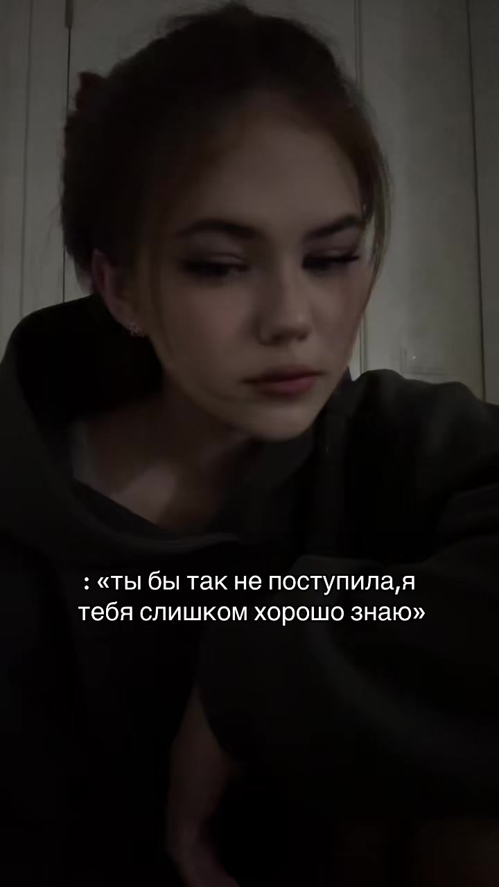 @Evelinn