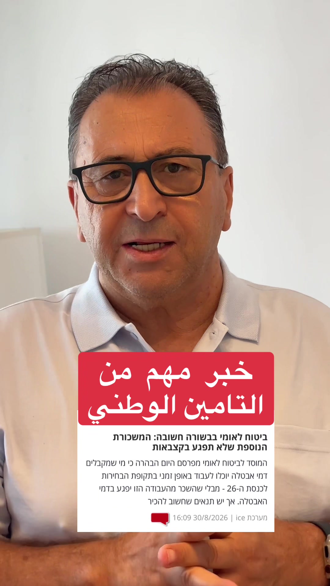 @mustafa_natour