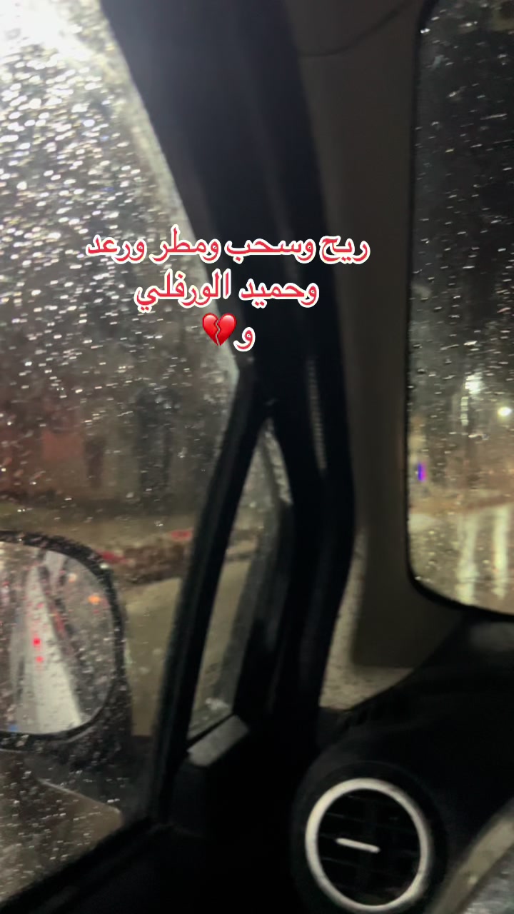 @🌸houda zaydi🌸