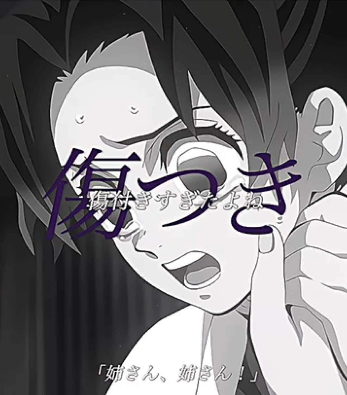 @۪۪۪♡֯  ̣̣̥