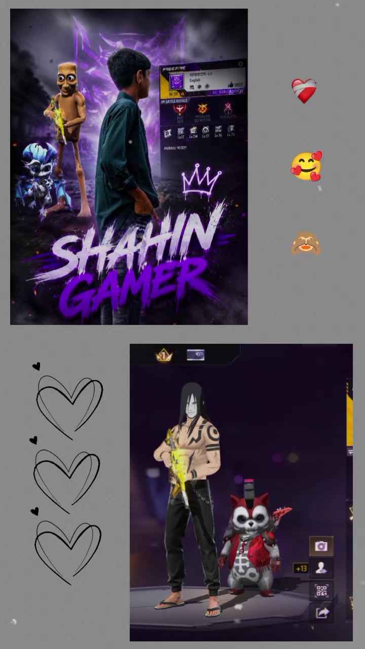 @shine gamer