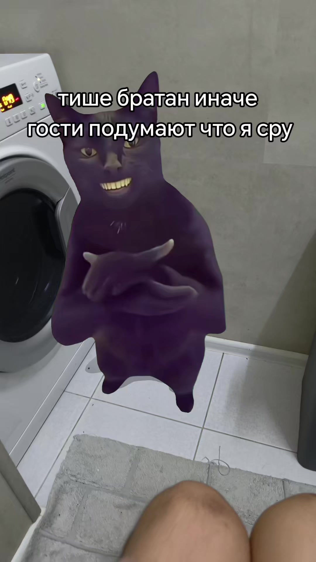 @Telly