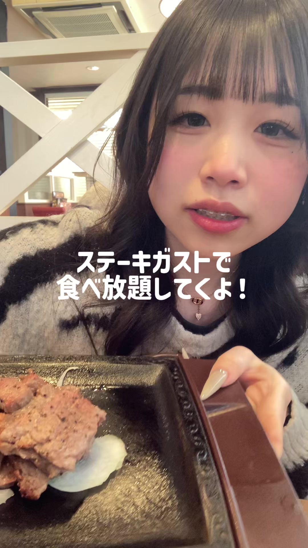 @会いに来てください!