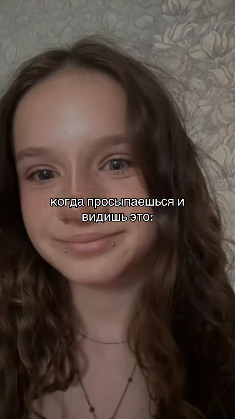 @Ксеша