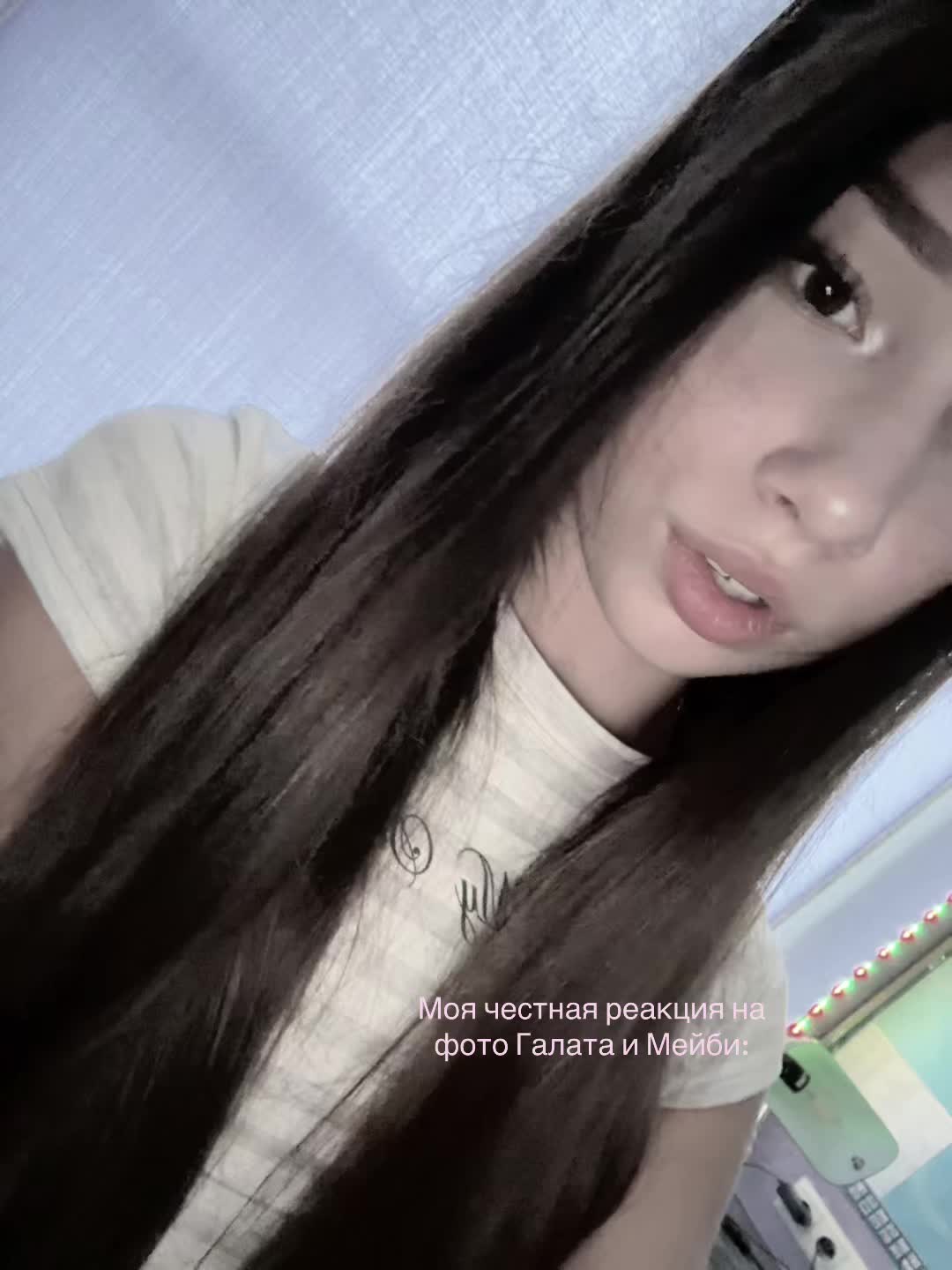 @ffamersha