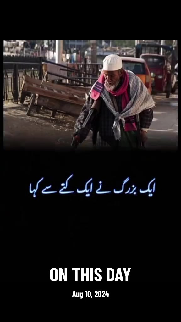 @🌹🌹🌹M🌹Shahbaz G ❤️