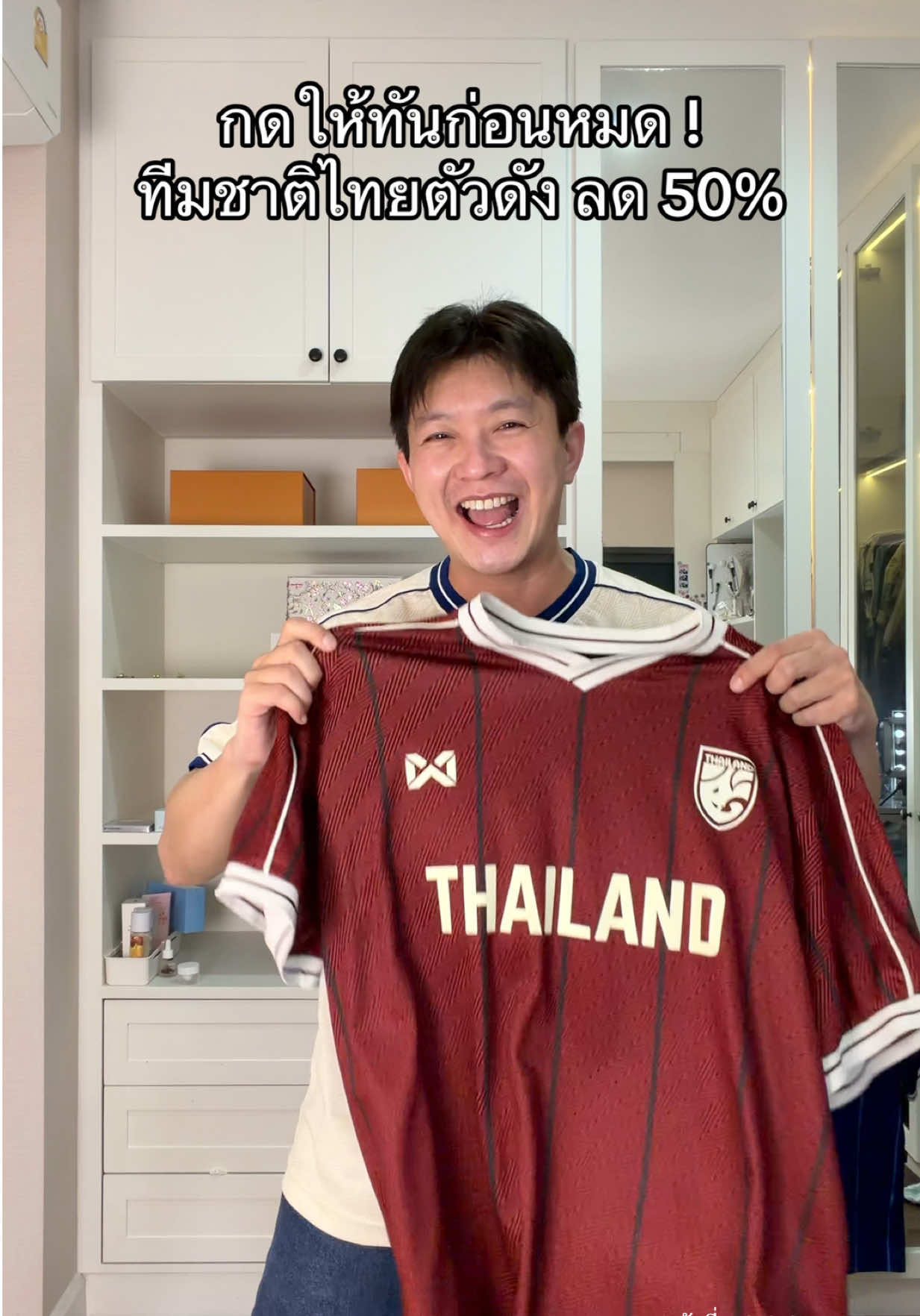 @ธีร์ธีร์ มีแมวสามตัว 😻
