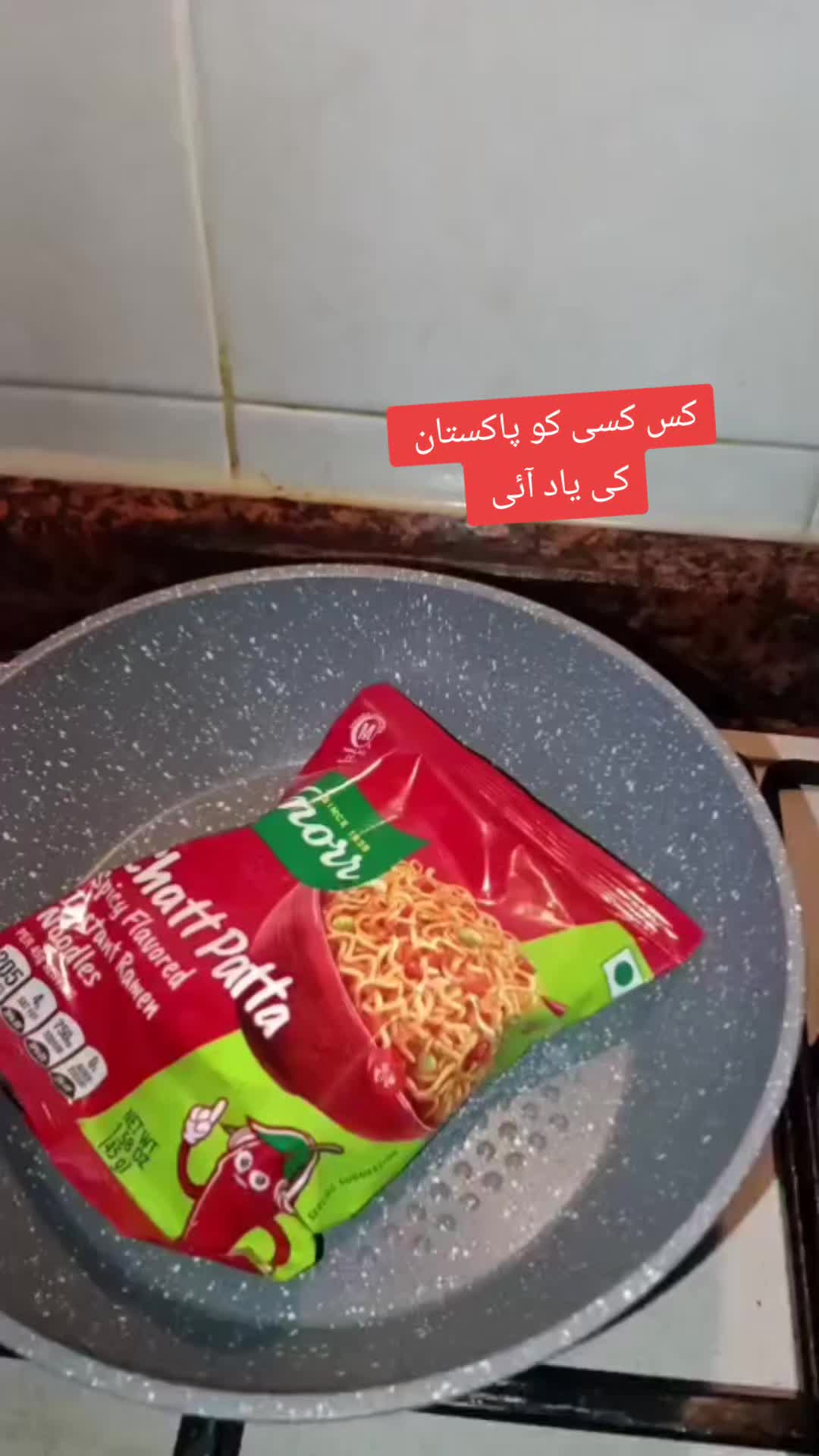 @Fatima Zahra
