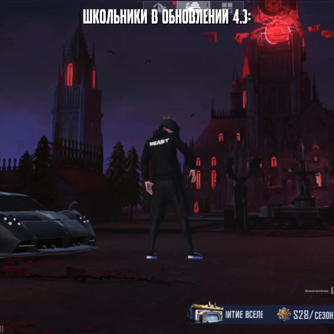 @PARADISE PUBGM
