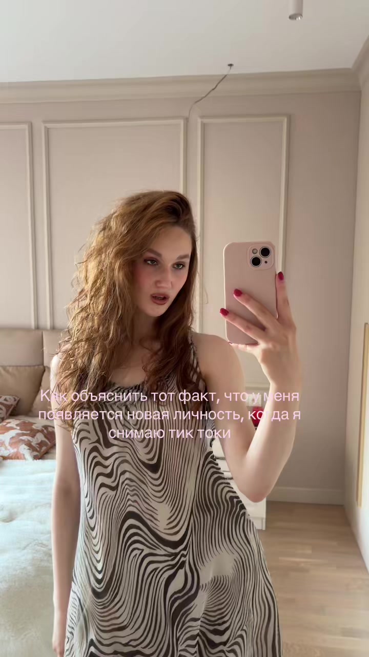 @ANNYWWW