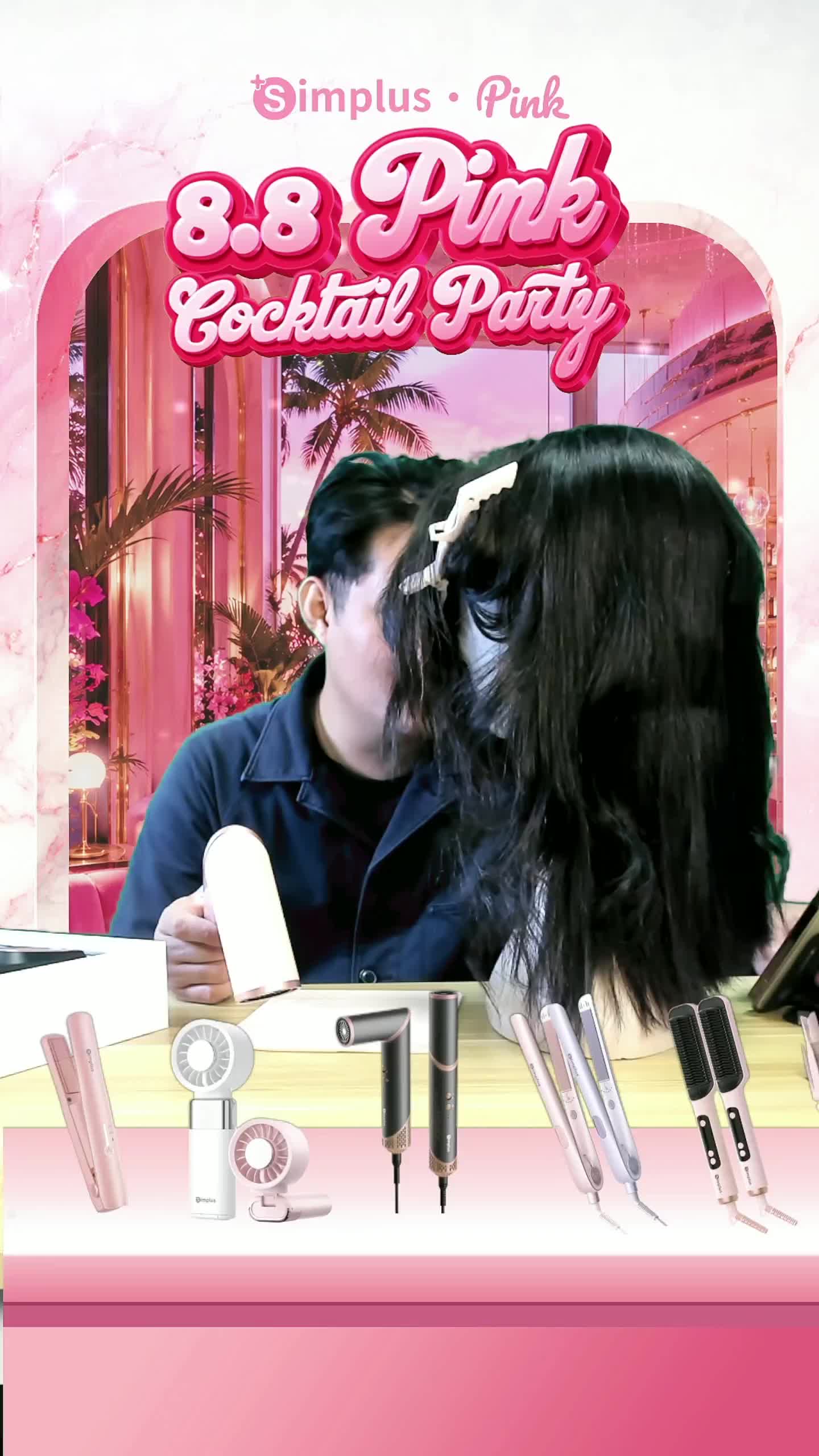 @Simplus Pink PH