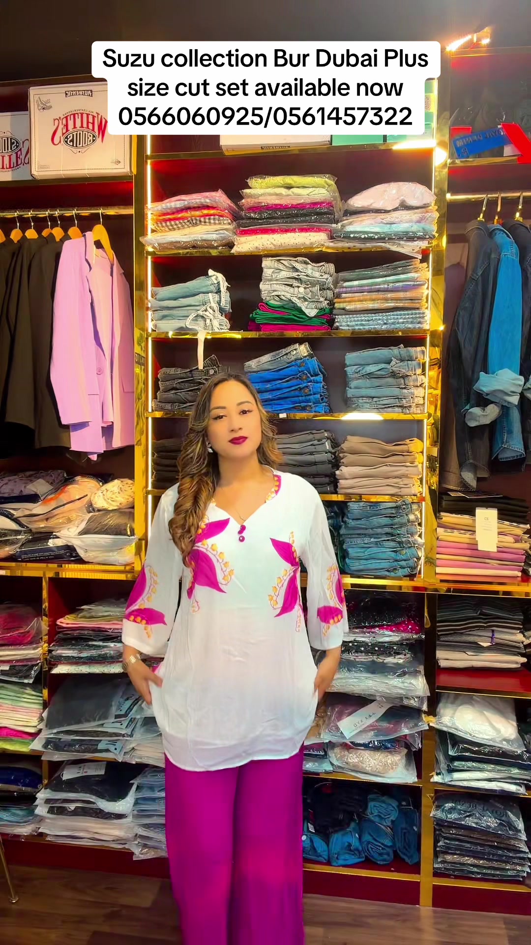 @Suzu Collection Dubai🇦🇪