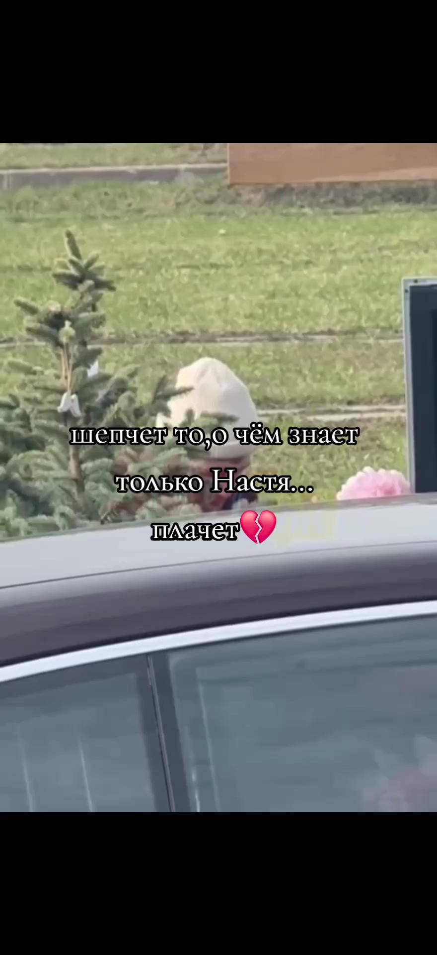@𝓔𝓽𝓮𝓻𝓷𝓪𝓵 𝓵𝓸𝓿𝓮&hearts;