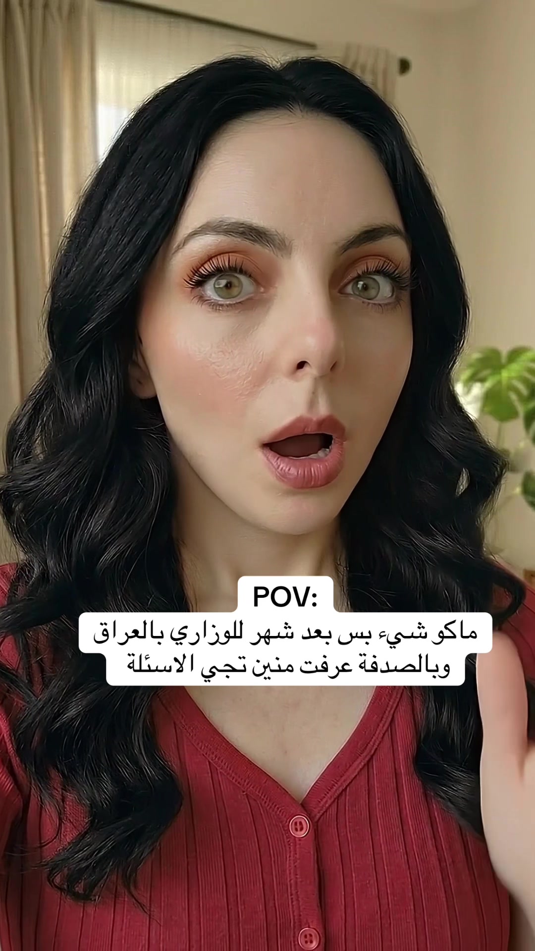 @istabaq_com
