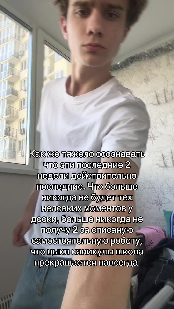 @бемпээ
