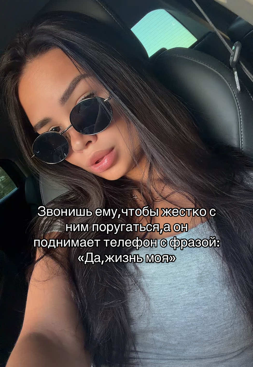 @Тгк:tatimeow