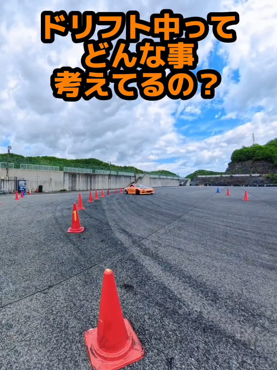@オレンジFDタカ🐱RX7🐍