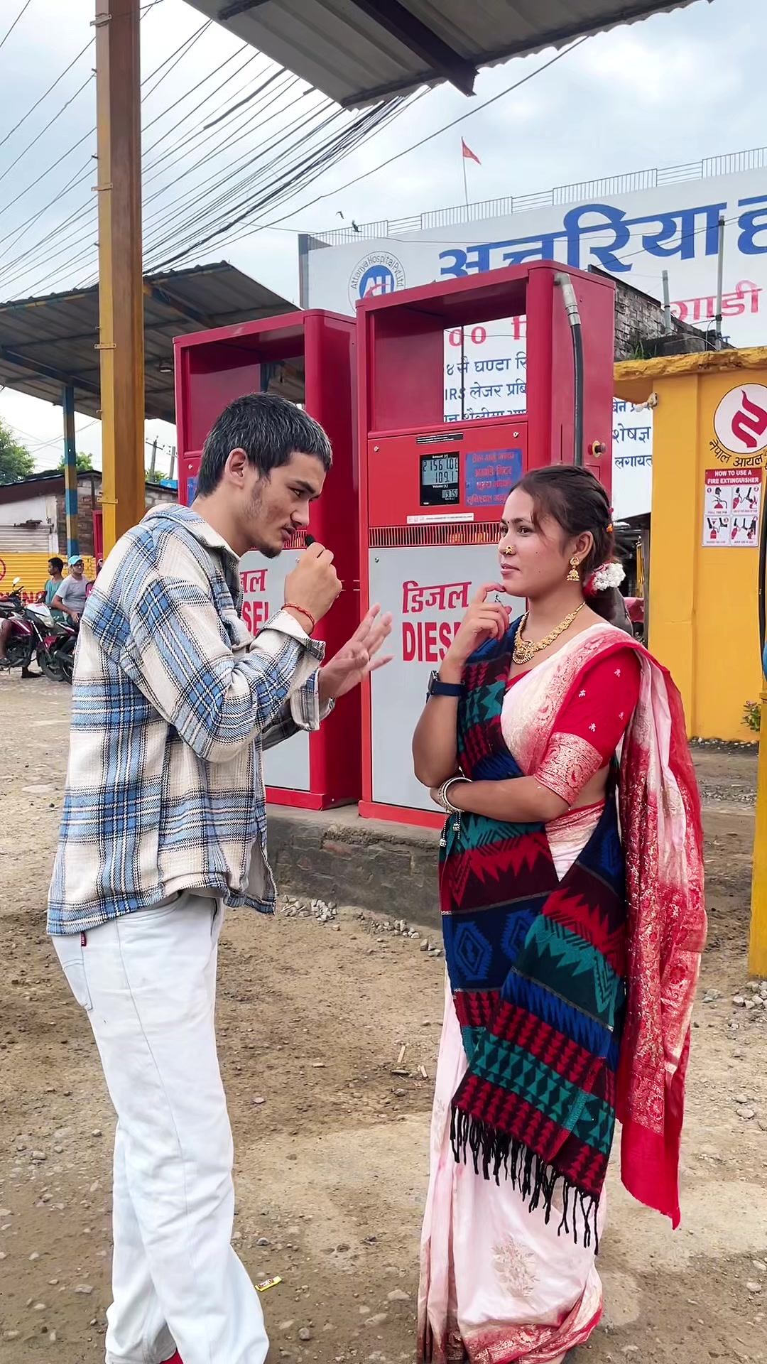 @रीदम👑🦋💖