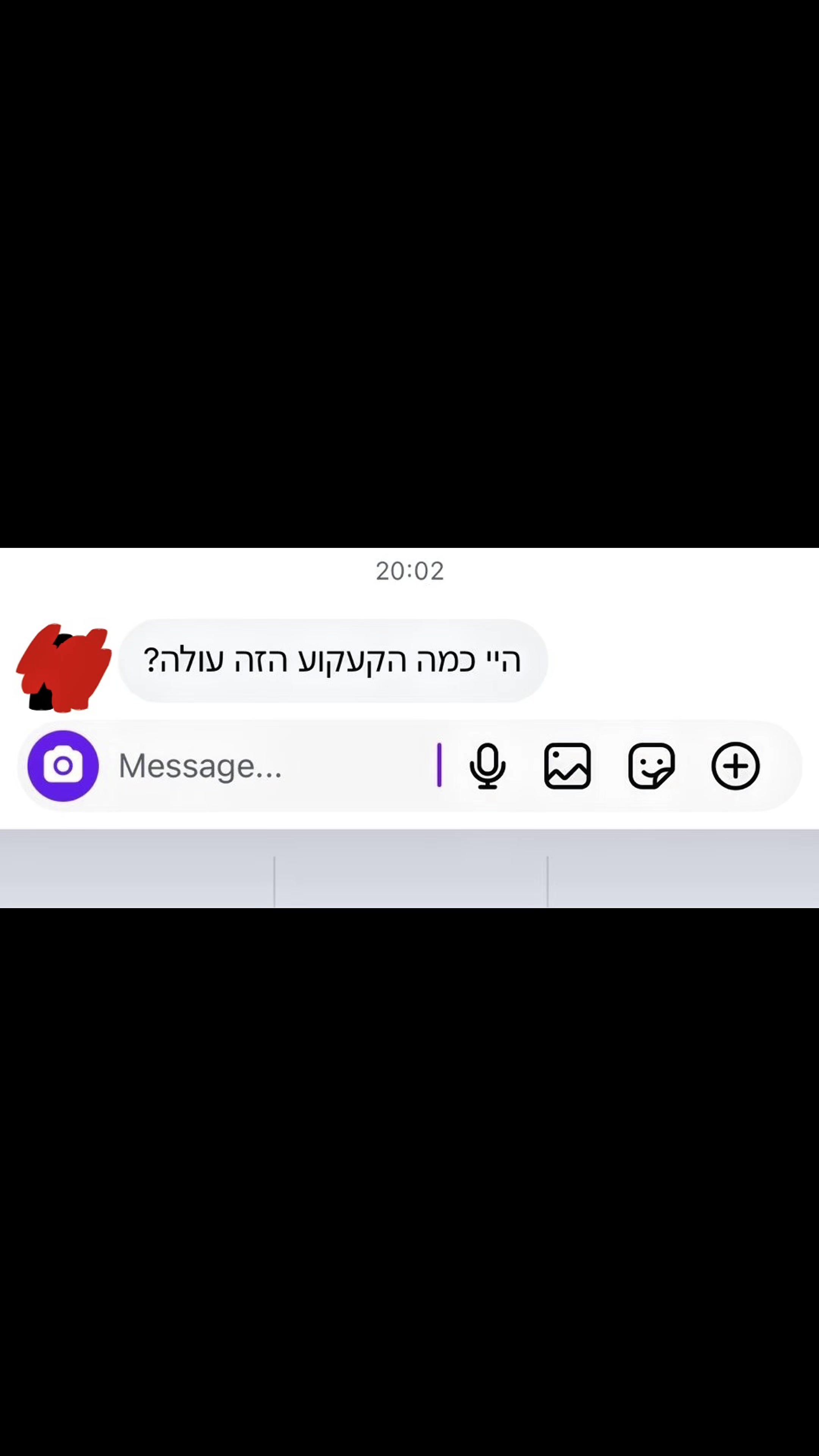 @Daniel Atzram