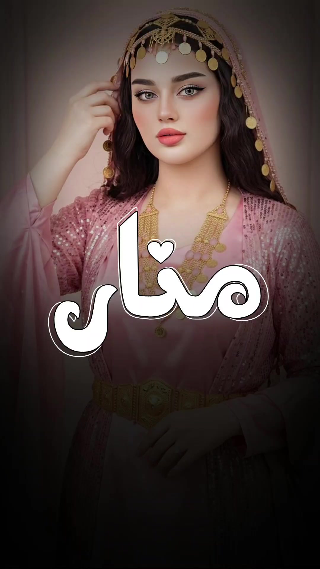 @الرماس للتصميم