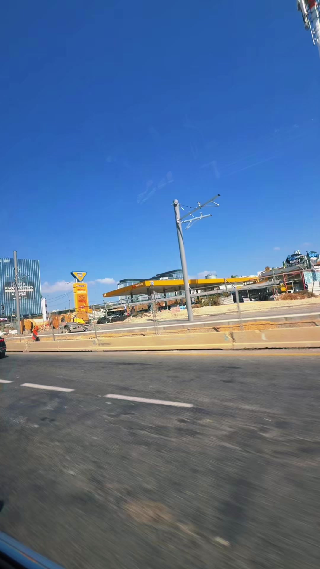 @Прикинь….