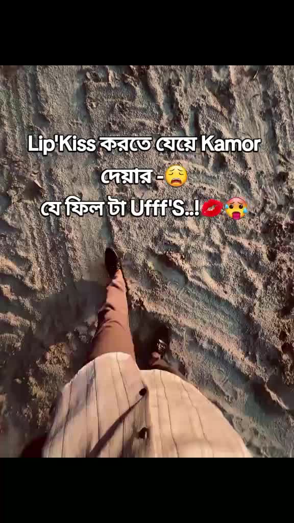 @Maruf billah 🌱