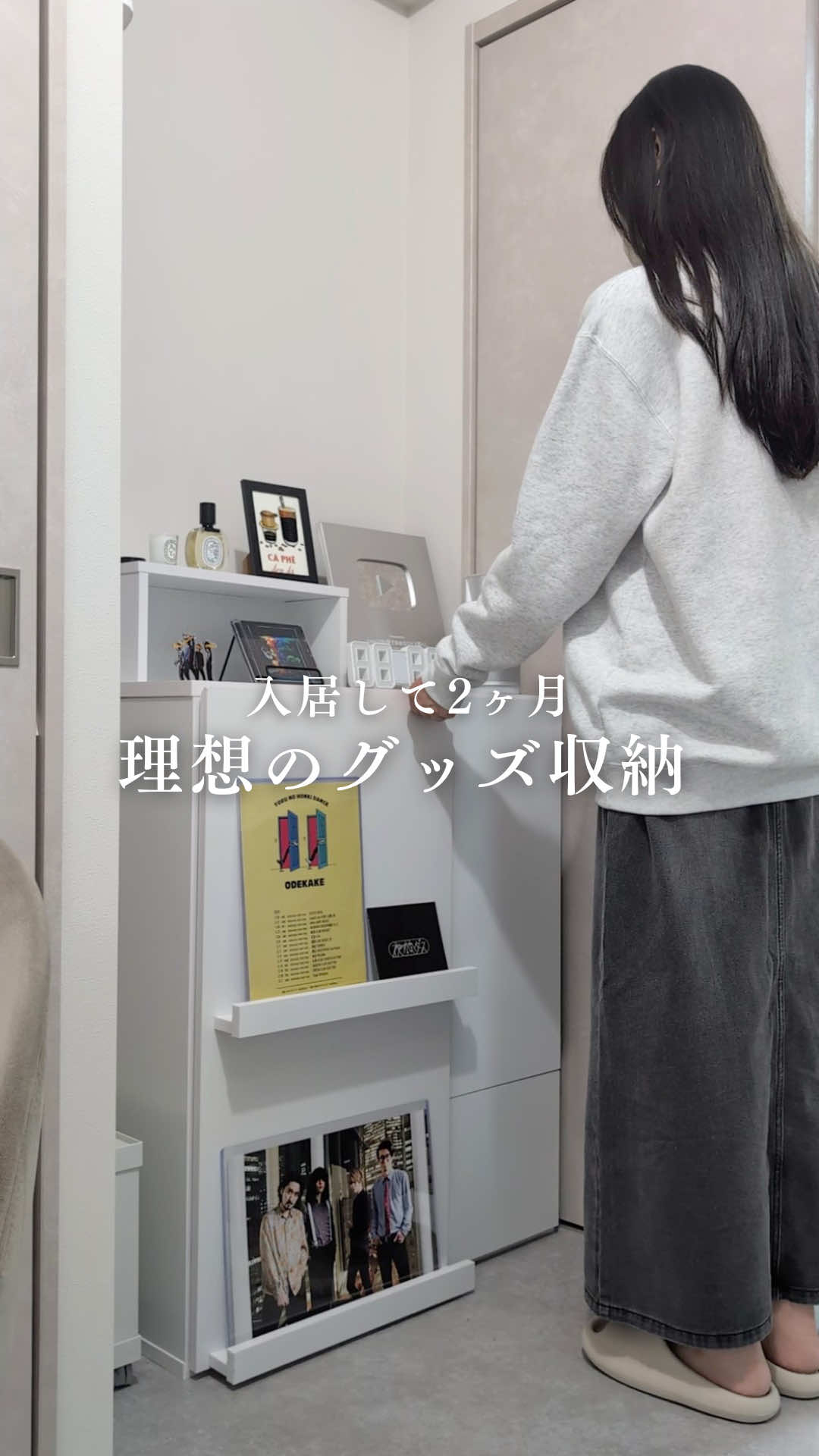 @Luna☽自由なひとり暮らし
