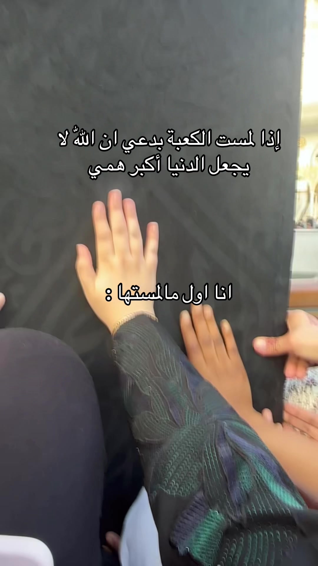 @حَلا