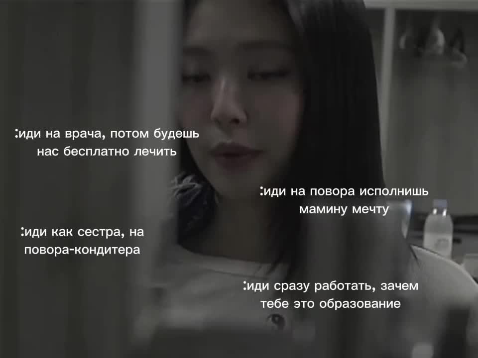 @Машка 🖤