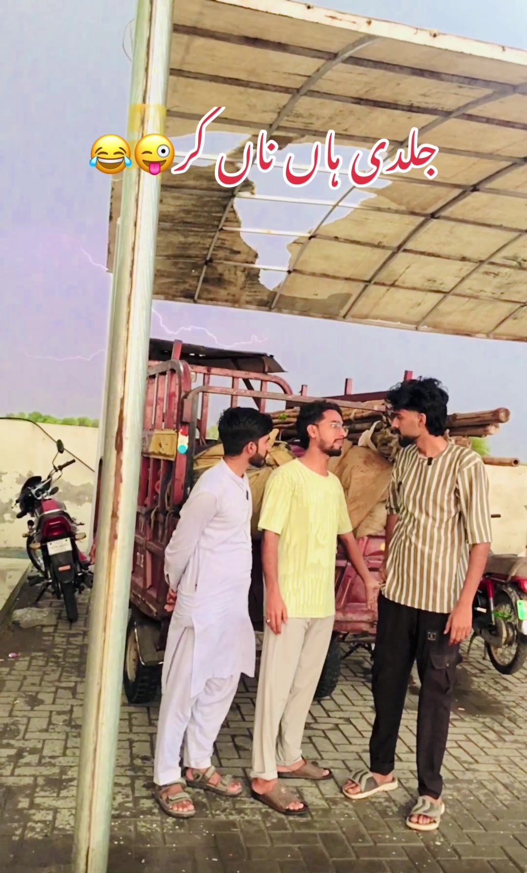 @Vella bhai Gang🦅