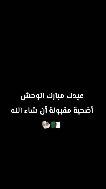 @ســڪࢪ𓄄¹⁸sᴜᴄʀᴇ