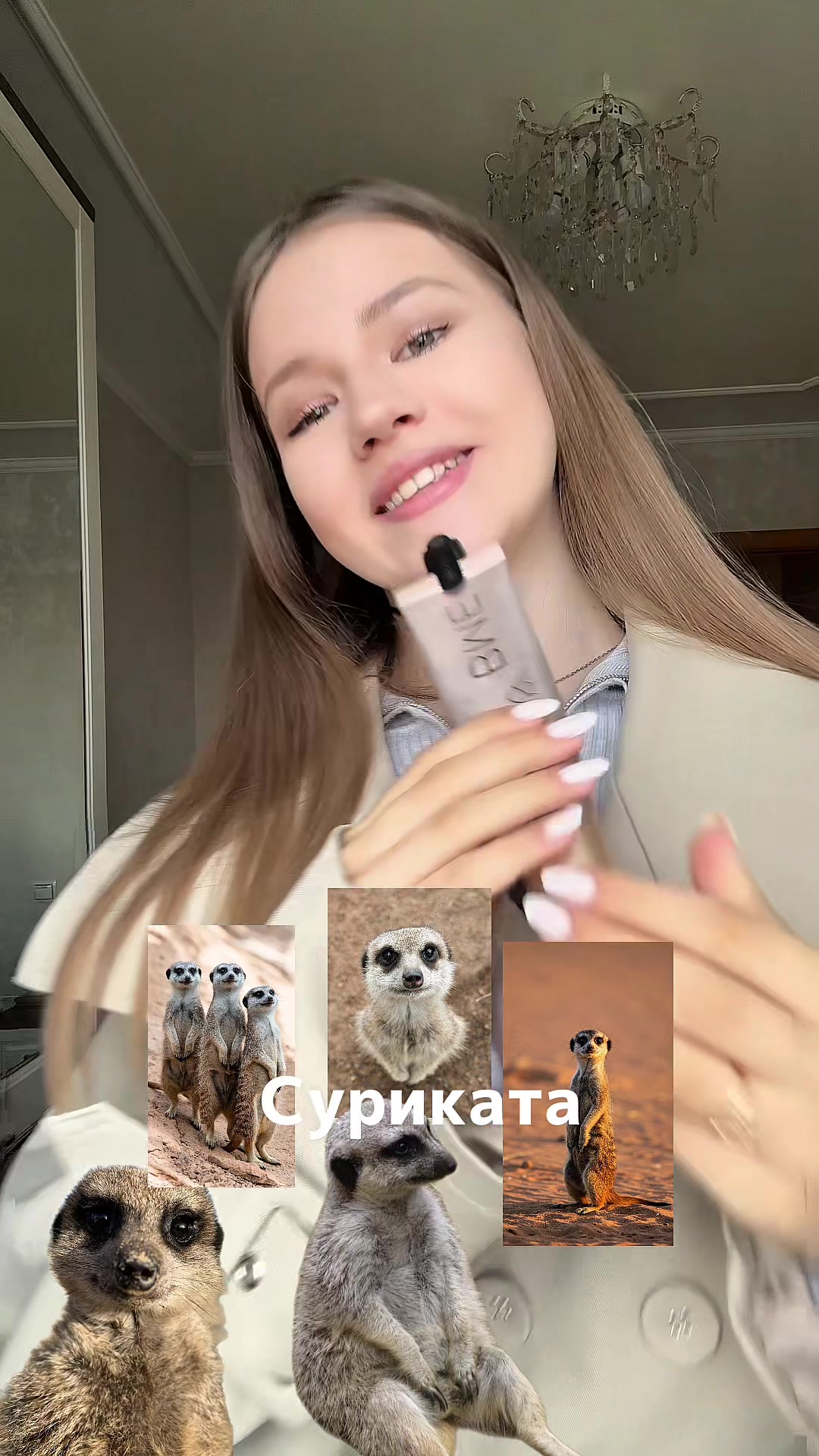 @Тгк: Jennyyy
